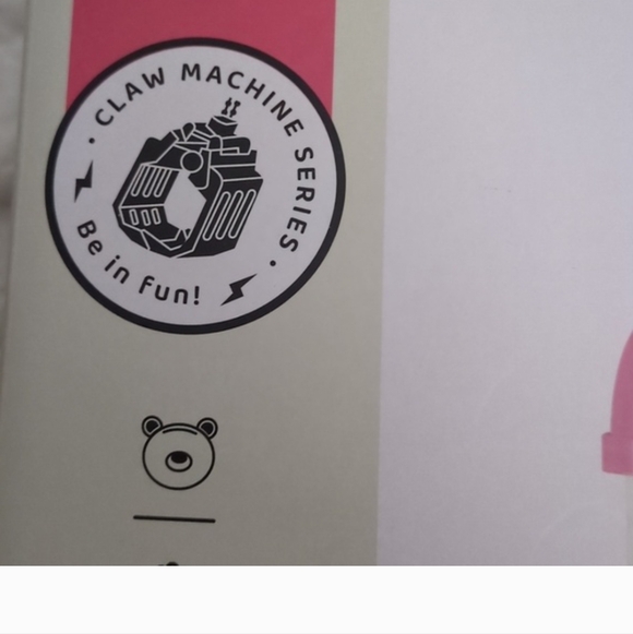 Claw Machine - Picture 9 of 10